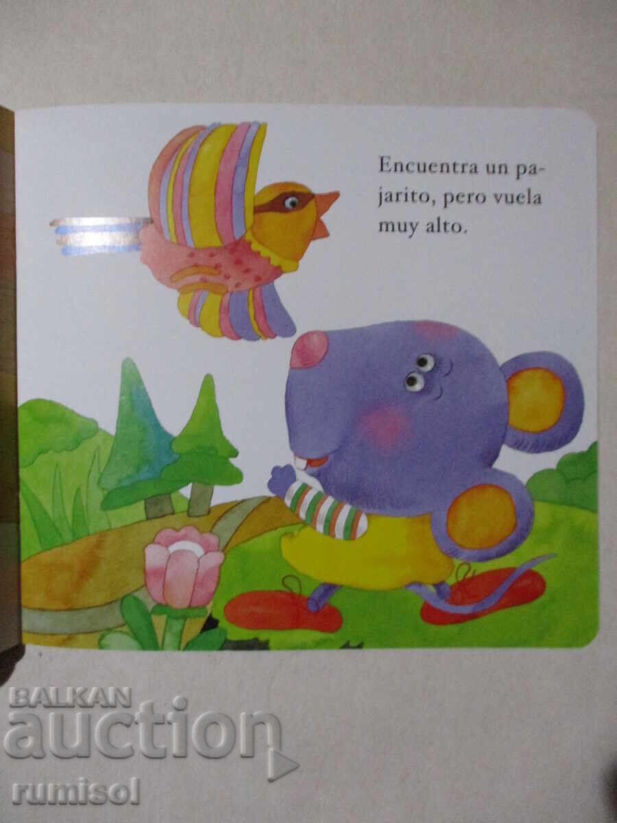 Δημοπρασία Buscando un amigo - Cuentos para niños 1 Δημοπρασία Buscando un amigo - Cuentos para niños 1