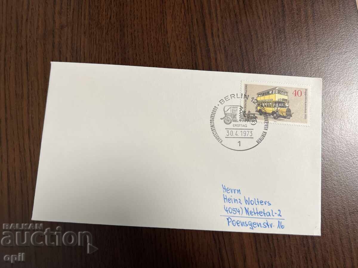 Γερμανία 1973 Αστικές Συγκοινωνίες στο Βερολίνο