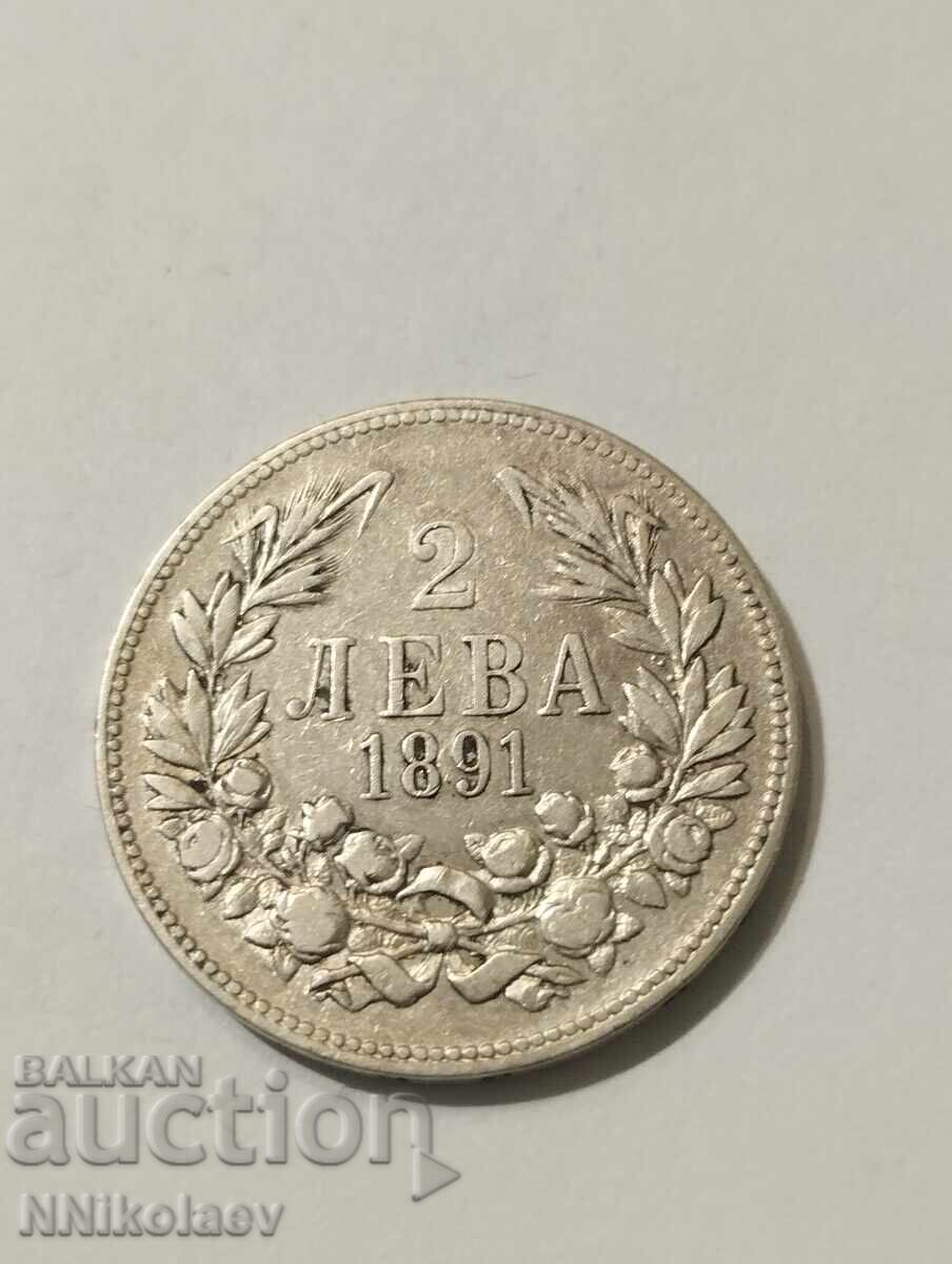 2 лева 1891 г. България с цена 49.00 лв. | € 25.05 2 лева 1891 г. България с цена 49.00 лв. | € 25.05