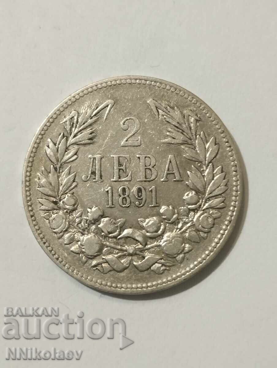 Auction 2 BGN 1891 Bulgaria Auction 2 BGN 1891 Bulgaria