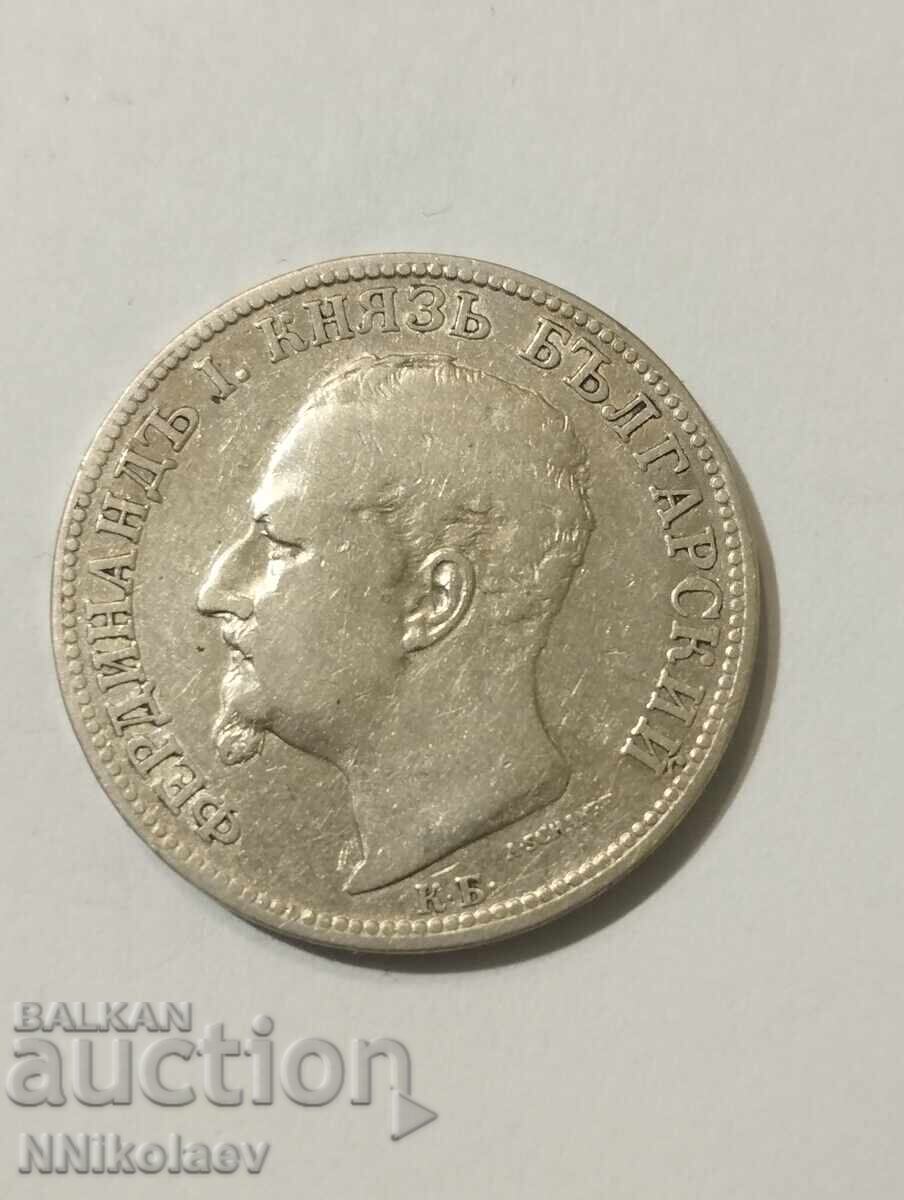 2 BGN 1891 Bulgaria - 5 2 BGN 1891 Bulgaria - 5