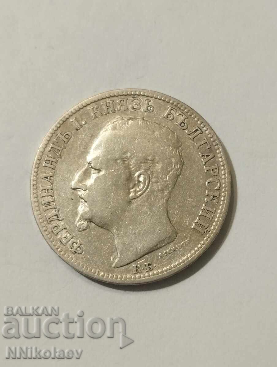 2 лева 1891 г. България - 6 2 лева 1891 г. България - 6