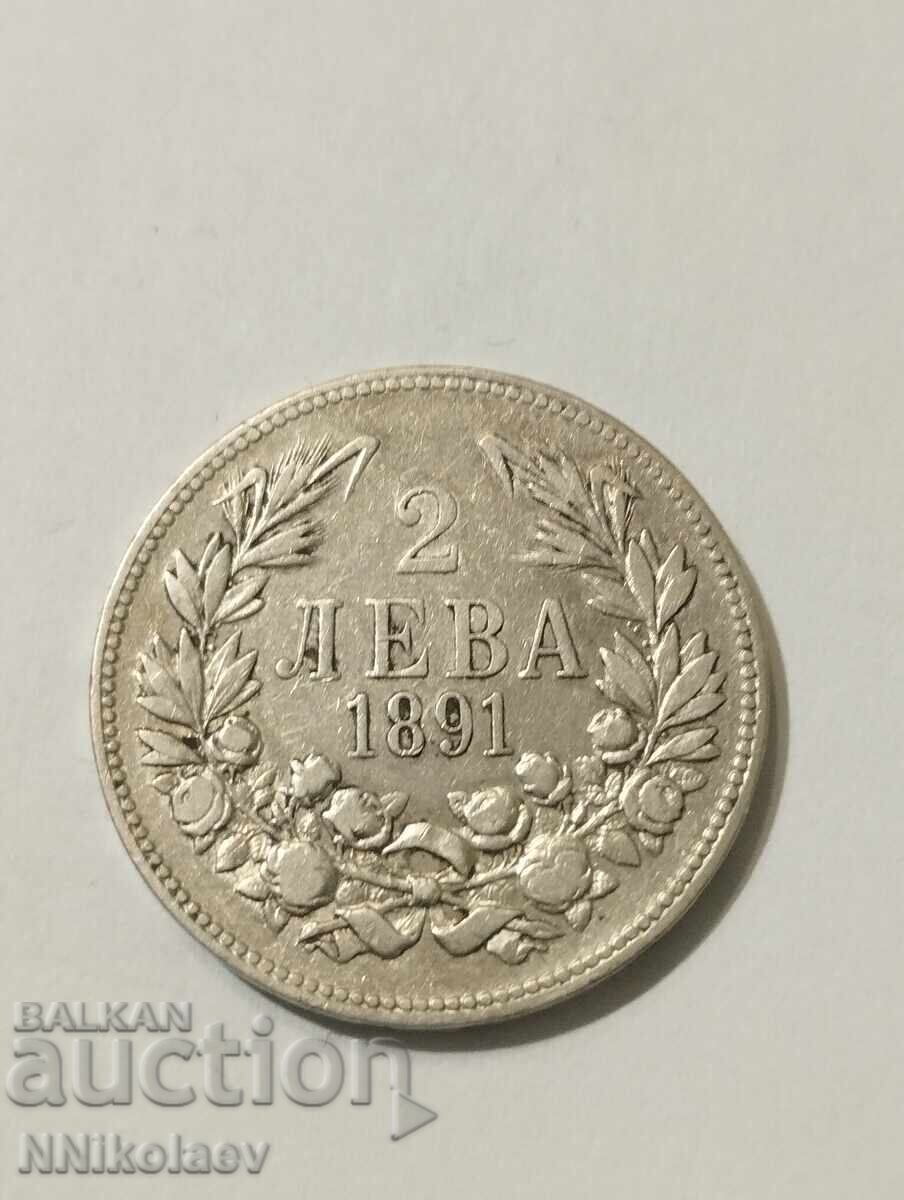 2 лева 1891 г. България 2 лева 1891 г. България