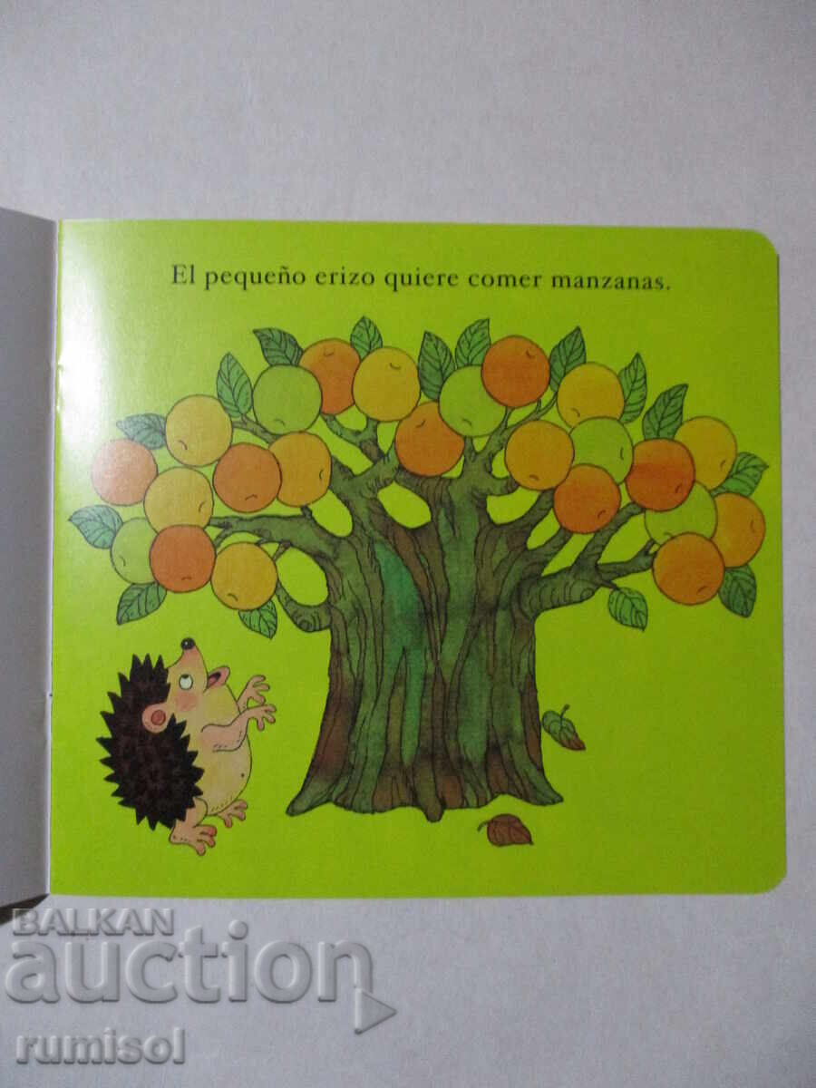 Cogiendo manzanas - Cuentos para niños 1 με τιμή 4.39 BGN | € 2.24 Cogiendo manzanas - Cuentos para niños 1 με τιμή 4.39 BGN | € 2.24