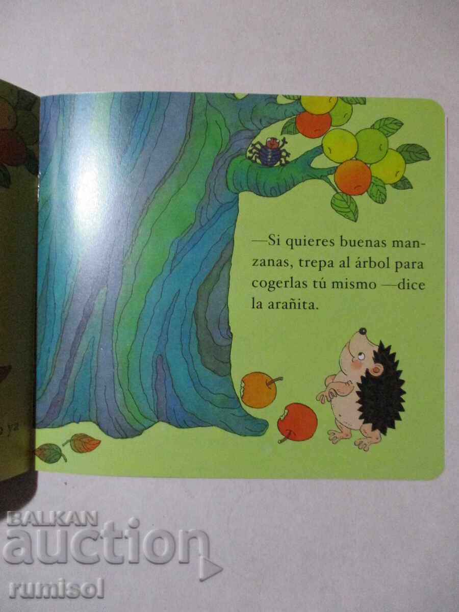 Δημοπρασία Cogiendo manzanas - Cuentos para niños 1 Δημοπρασία Cogiendo manzanas - Cuentos para niños 1