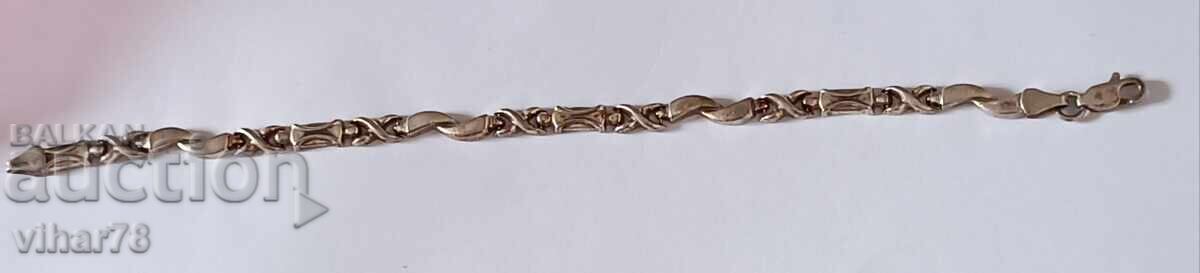 Δημοπρασία ΑΣΗΜΕΝΙΟ ΒΡΑΧΙΟΛΙ