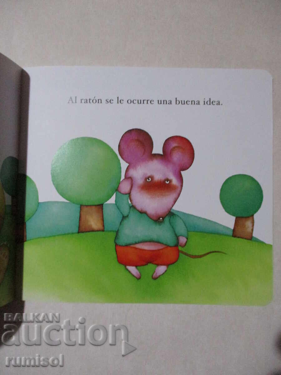 Licitație Invitația șoarecelui - Cuentos para niños 1