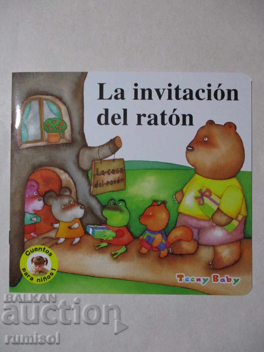 Invitația șoarecelui - Cuentos para niños 1