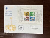 Германия 1973 50 години Немско Радио и Телевизия