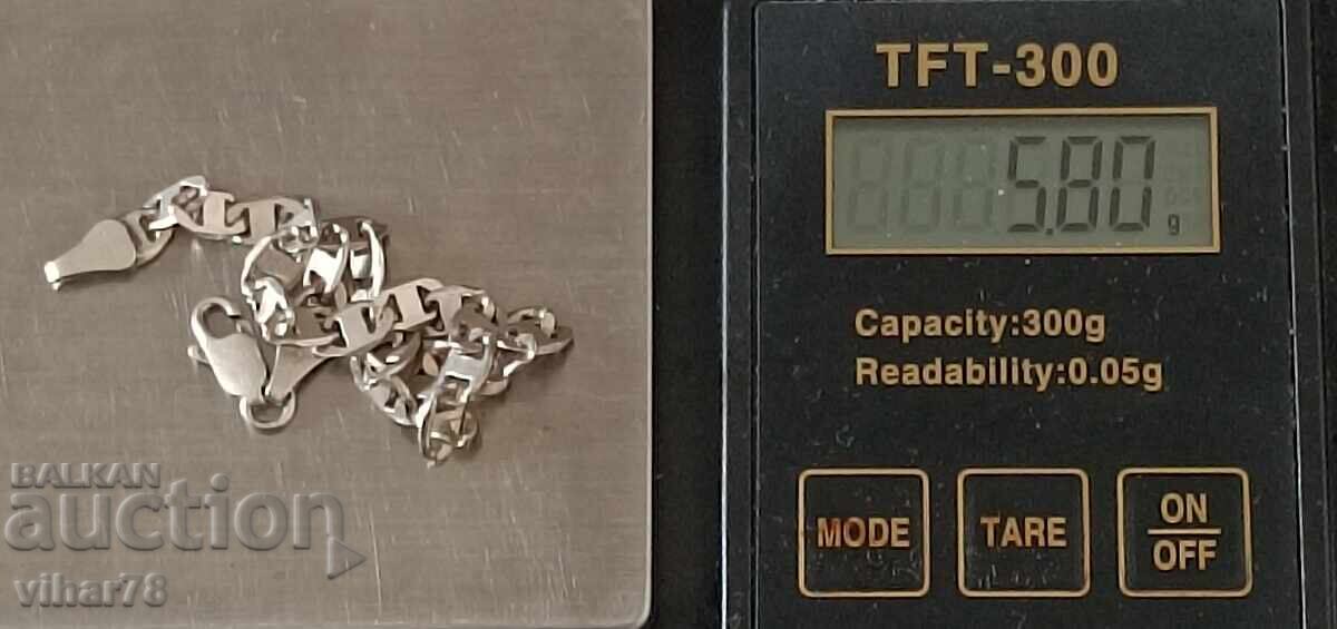 SILVER BRACELET - 5 SILVER BRACELET - 5