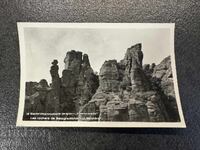 Old Postcard photo view of Belogradchik Rocks