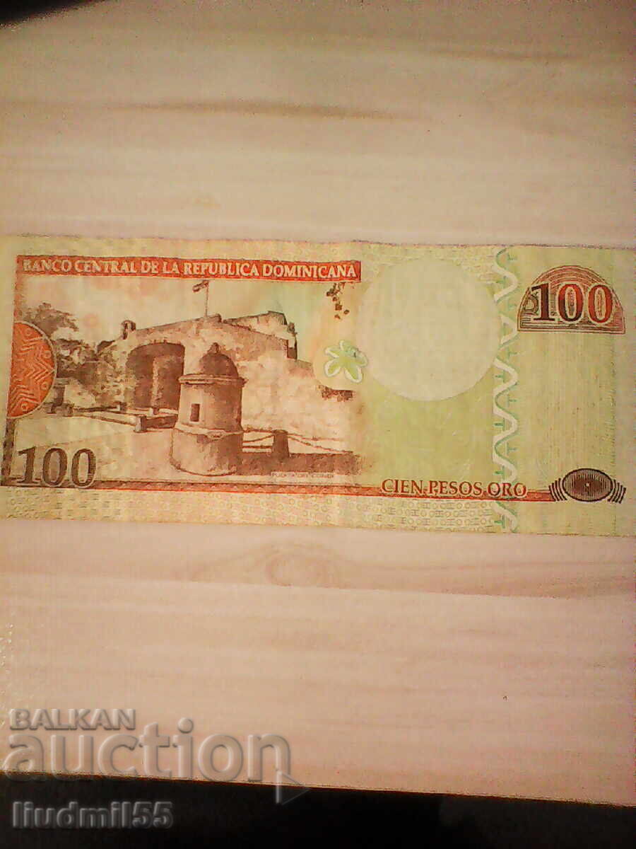 DOMINICAN 100 PESOS ORO 2002 with price 7.00 BGN | € 3.58 DOMINICAN 100 PESOS ORO 2002 with price 7.00 BGN | € 3.58