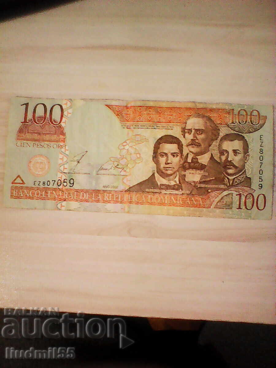 DOMINICAN 100 PESOS ORO 2002 DOMINICAN 100 PESOS ORO 2002