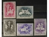 San Marino 1963 Knights/Horses MNH