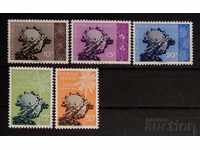 Guineea 1960 UPU/UPU MNH