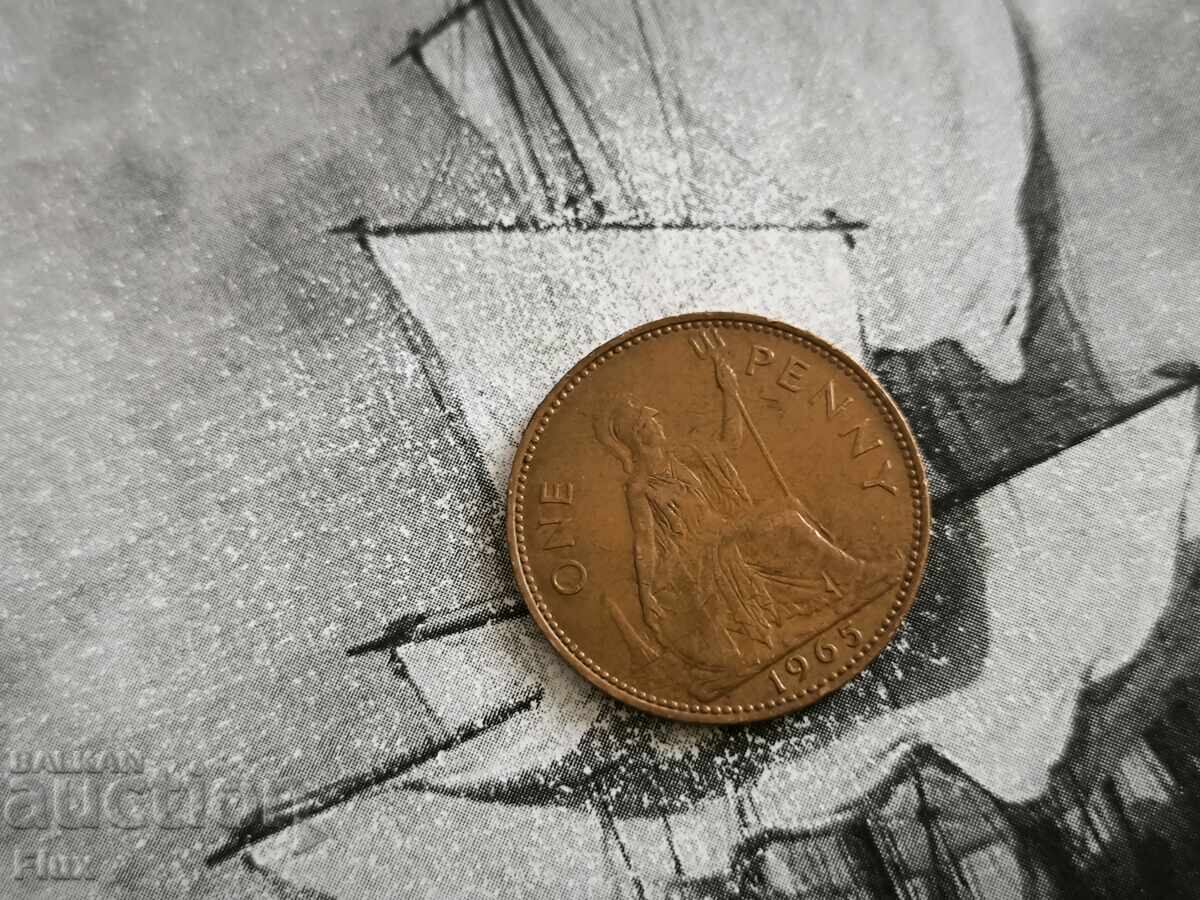 Κέρμα - Μεγάλη Βρετανία - 1 δεκάρα | 1965