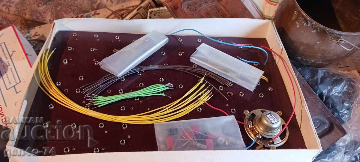 Δημοπρασία Ηλεκτρολόγος σχεδιαστής Δημοπρασία Ηλεκτρολόγος σχεδιαστής