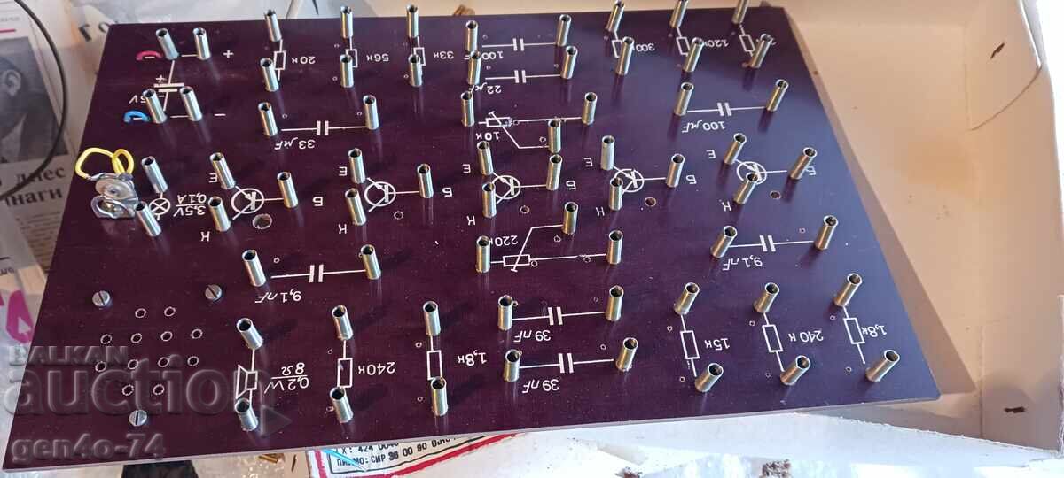 Παράδοση Ηλεκτρολόγος σχεδιαστής Παράδοση Ηλεκτρολόγος σχεδιαστής