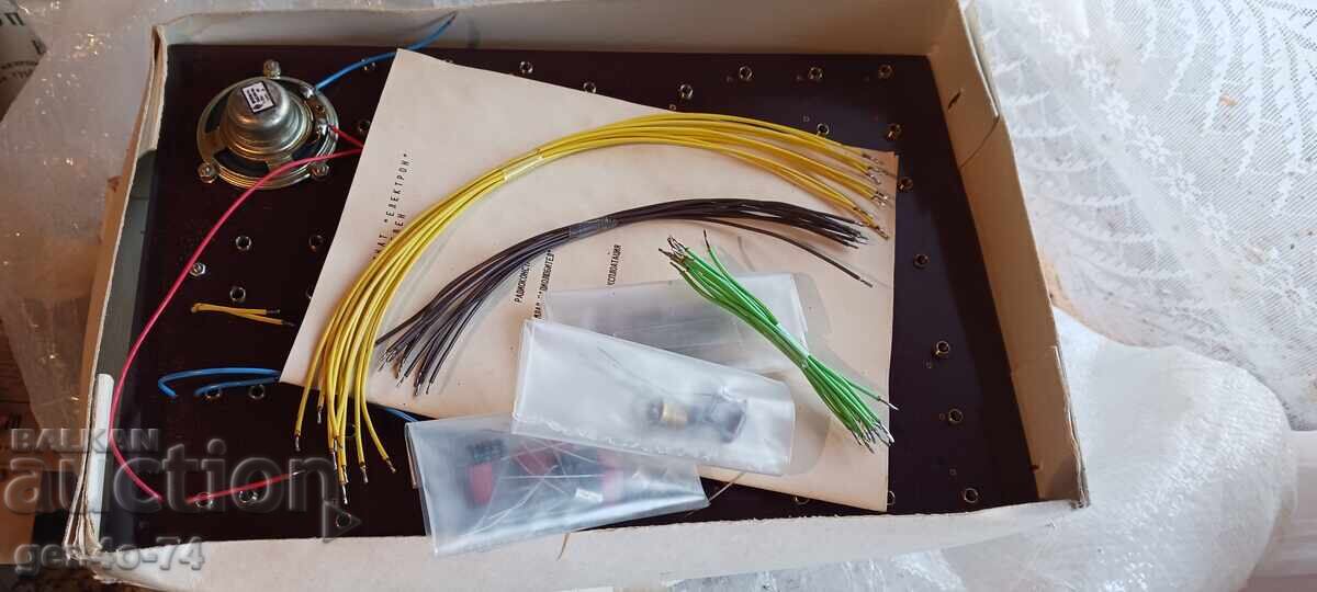 Ηλεκτρολόγος σχεδιαστής - 5 Ηλεκτρολόγος σχεδιαστής - 5