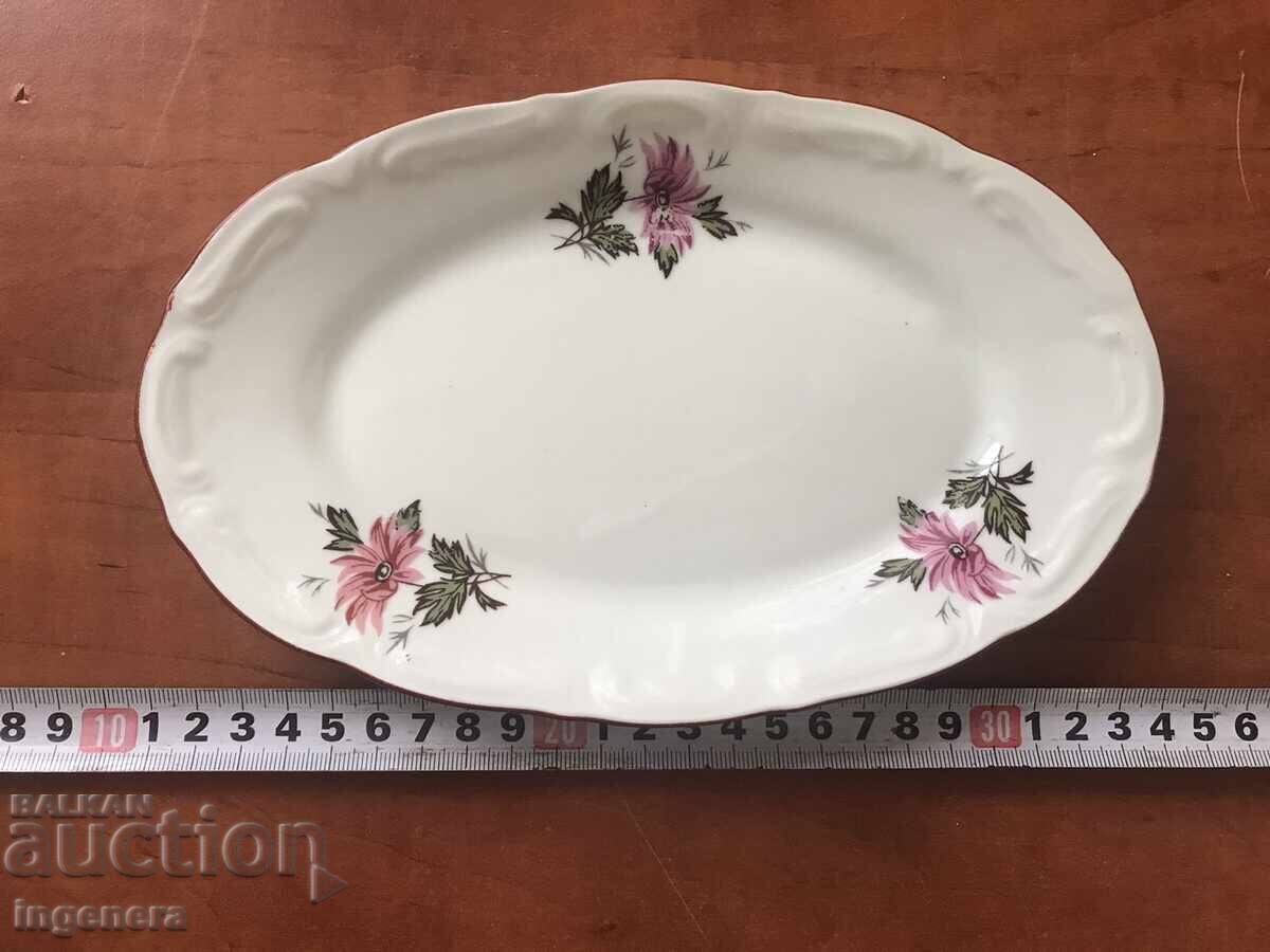 ΠΙΑΤΟ ΠΟΡΣΕΛΑΝΗΣ ΟΒΑΛ ΒΟΥΛΓΑΡΙΑΣ ΑΠΟ SOTSA με τιμή 6.00 BGN | € 3.07 ΠΙΑΤΟ ΠΟΡΣΕΛΑΝΗΣ ΟΒΑΛ ΒΟΥΛΓΑΡΙΑΣ ΑΠΟ SOTSA με τιμή 6.00 BGN | € 3.07