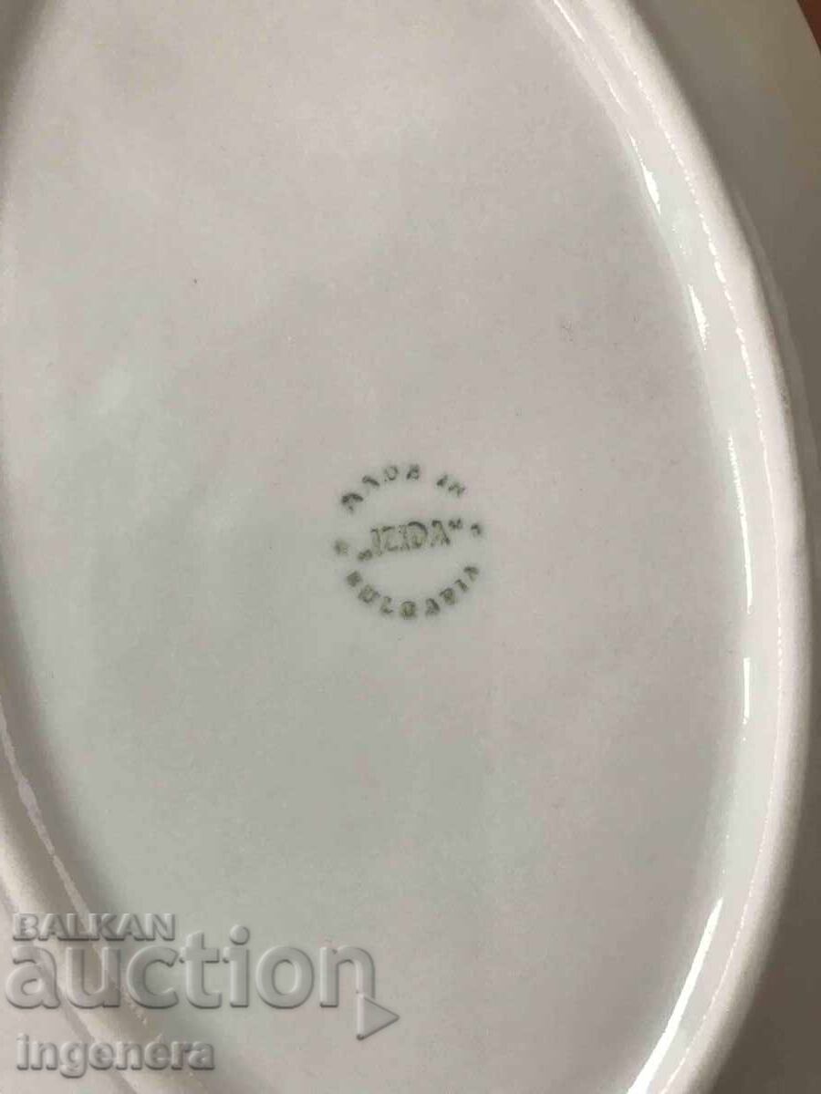 Δημοπρασία ΠΙΑΤΟ ΠΟΡΣΕΛΑΝΗΣ ΟΒΑΛ ΒΟΥΛΓΑΡΙΑΣ ΑΠΟ SOTSA Δημοπρασία ΠΙΑΤΟ ΠΟΡΣΕΛΑΝΗΣ ΟΒΑΛ ΒΟΥΛΓΑΡΙΑΣ ΑΠΟ SOTSA