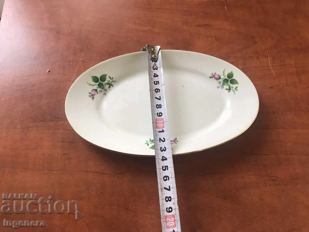 PLĂUTĂ OVALĂ BULGARIA DIN SOTSA cu preț 6.00 BGN | € 3.07 PLĂUTĂ OVALĂ BULGARIA DIN SOTSA cu preț 6.00 BGN | € 3.07