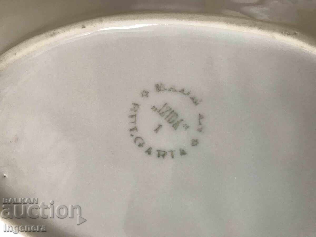 ΠΙΑΤΟ ΠΟΡΣΕΛΑΝΗΣ ΟΒΑΛ ΒΟΥΛΓΑΡΙΑΣ ΑΠΟ SOTSA με τιμή 6.00 BGN | € 3.07 ΠΙΑΤΟ ΠΟΡΣΕΛΑΝΗΣ ΟΒΑΛ ΒΟΥΛΓΑΡΙΑΣ ΑΠΟ SOTSA με τιμή 6.00 BGN | € 3.07