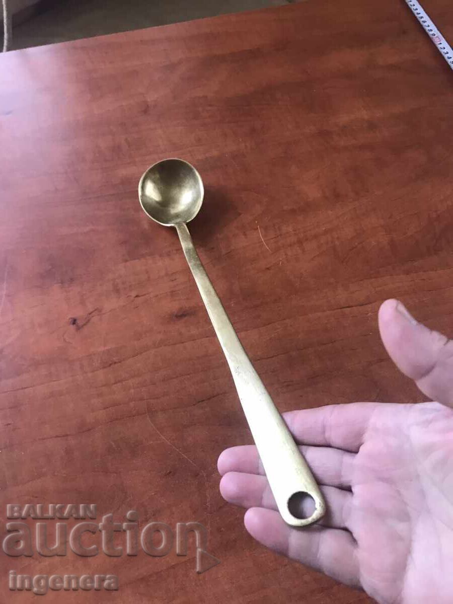 BRONZE HONEY LACQUER ANTIQUE LARGE SPOON - 240 GR. with price 37.00 BGN | € 18.92 BRONZE HONEY LACQUER ANTIQUE LARGE SPOON - 240 GR. with price 37.00 BGN | € 18.92