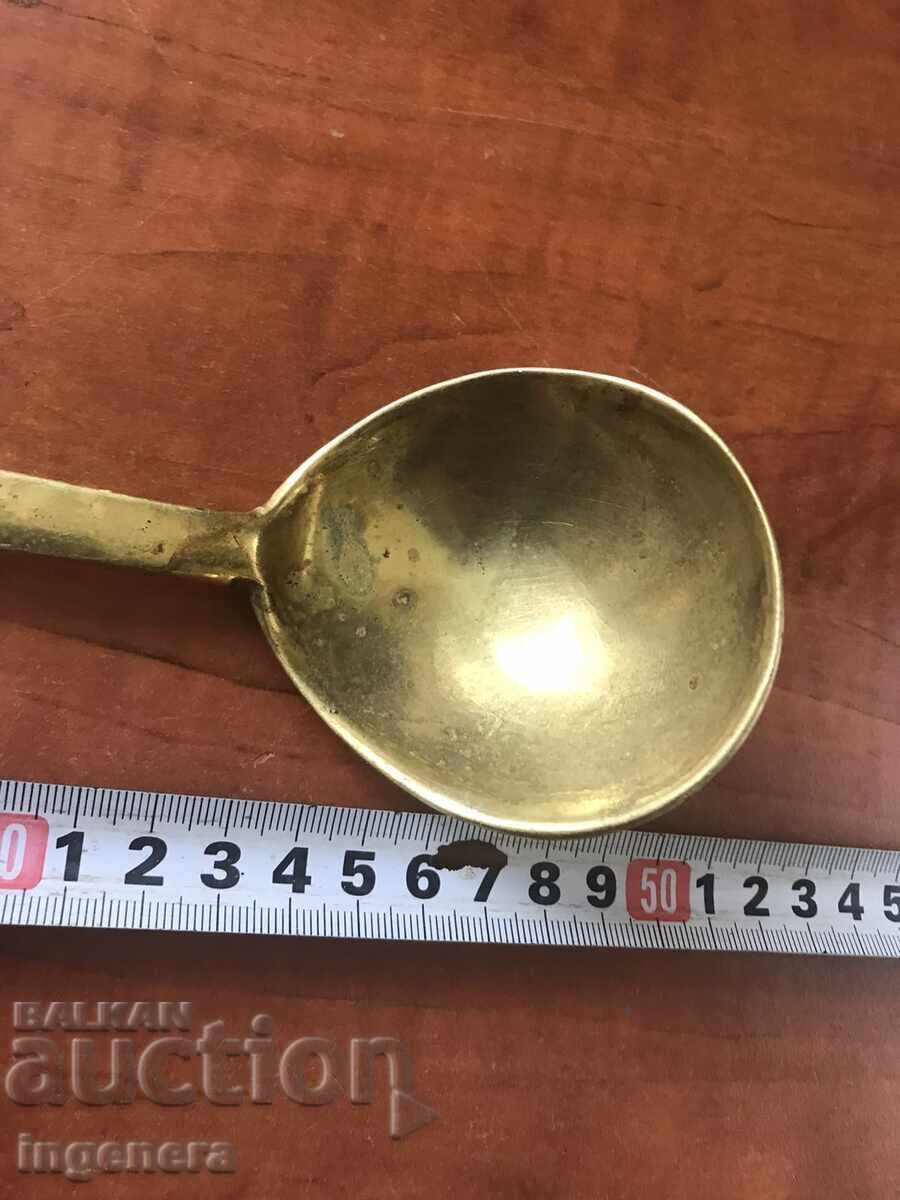 Auction BRONZE HONEY LACQUER ANTIQUE LARGE SPOON - 240 GR. Auction BRONZE HONEY LACQUER ANTIQUE LARGE SPOON - 240 GR.