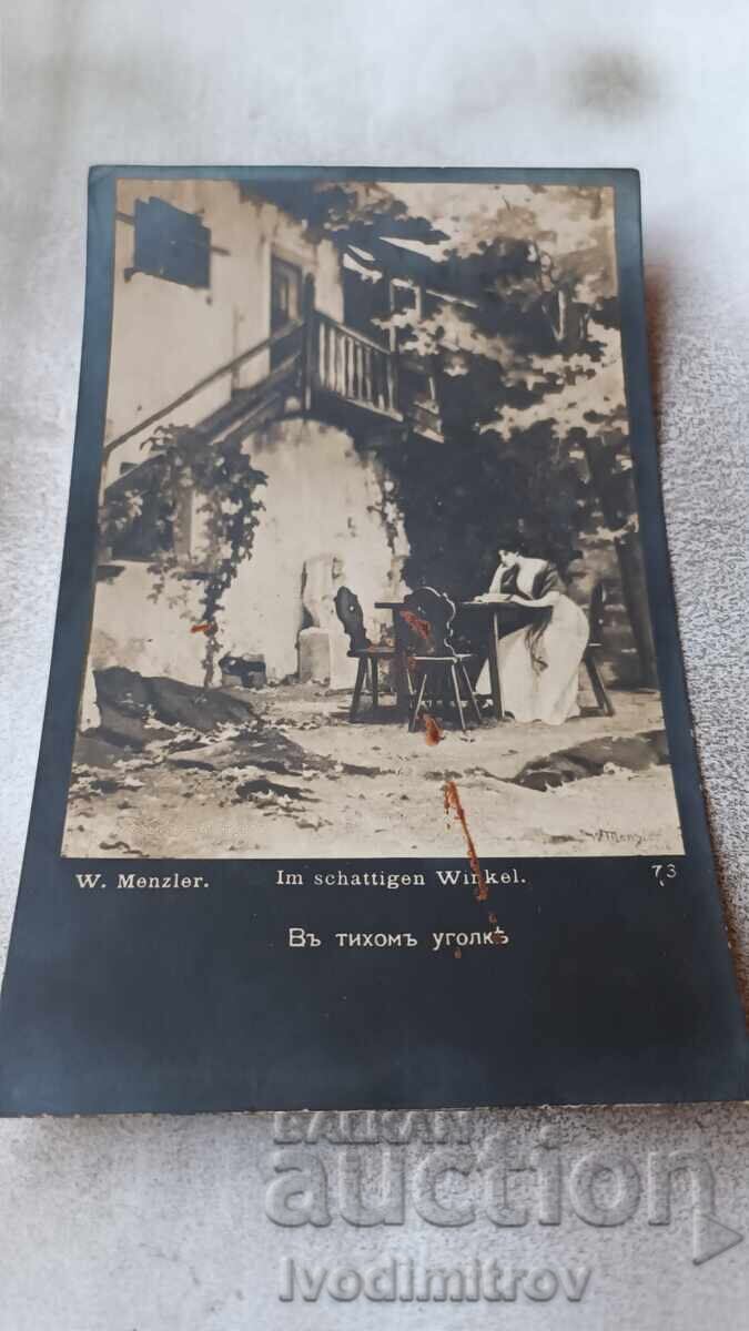 Postcard W. Menzler In a quiet corner C K Postcard W. Menzler In a quiet corner C K