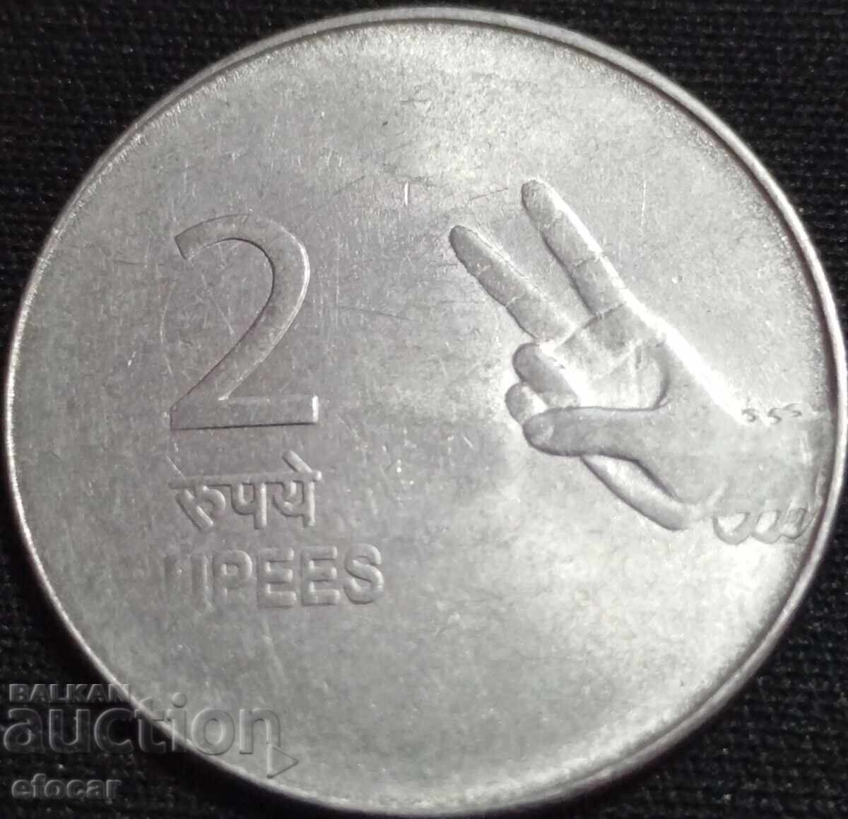 2 rupii India 2 rupii India