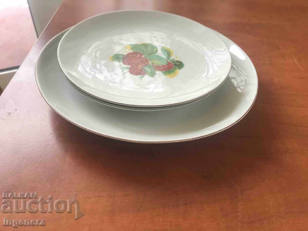 Auction  PORCELAIN PLATES LARGE AND TWO MEDIUM PLATES SET BULGARIA