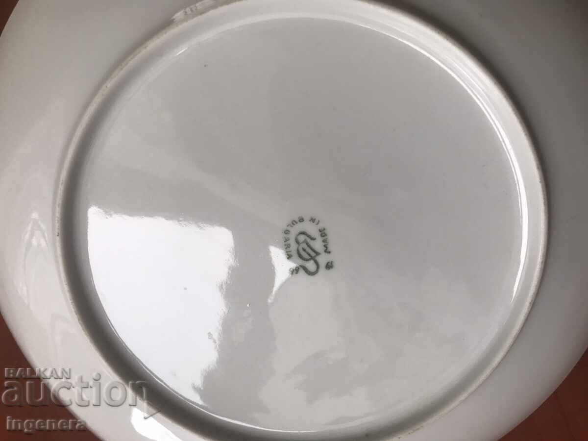 Delivery of PORCELAIN PLATES LARGE AND TWO MEDIUM PLATES SET BULGARIA