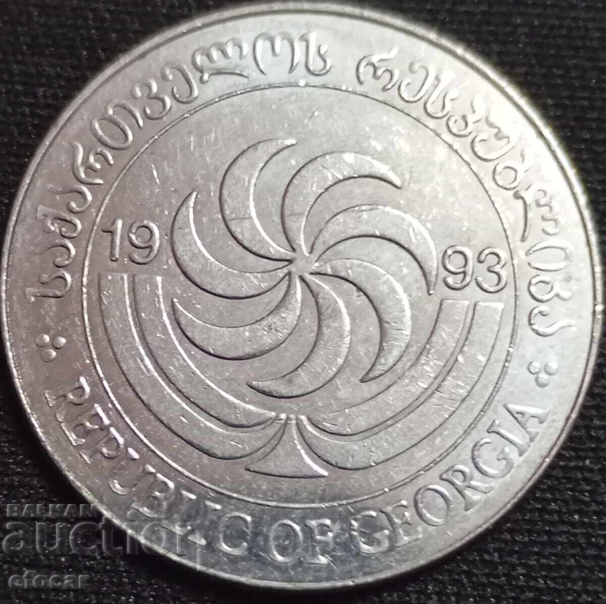 20 laars Armenia 1993 with price 1.00 BGN | € 0.51 20 laars Armenia 1993 with price 1.00 BGN | € 0.51