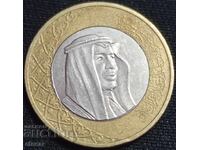 1 Saudi Arabian Riyal 2016