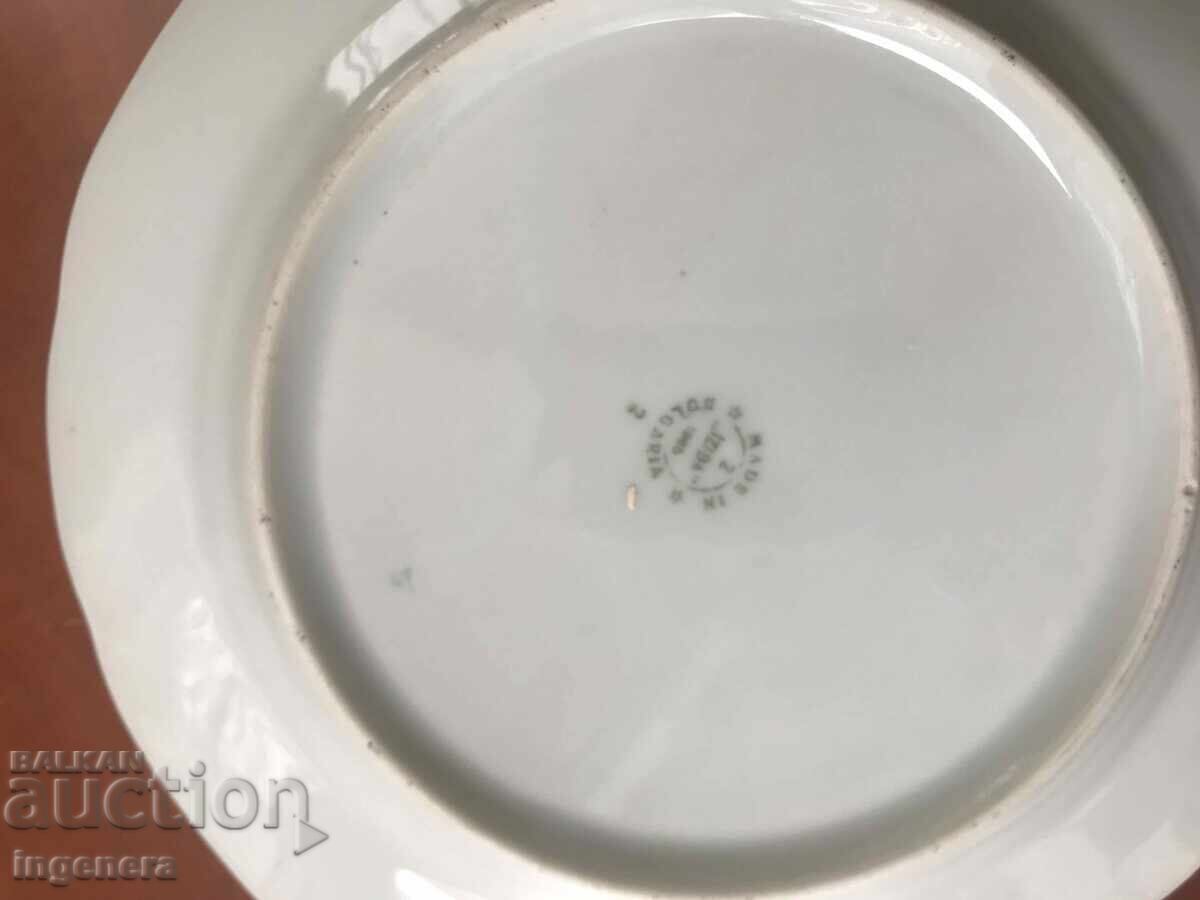 Δημοπρασία ΠΙΑΤΟ ΠΟΡΣΕΛΑΝΗΣ ΒΟΥΛΓΑΡΙΑ