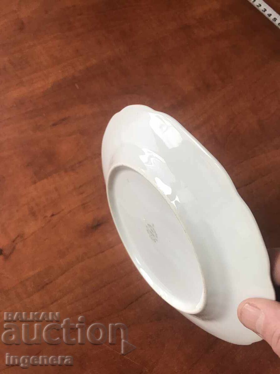 Παράδοση ΠΙΑΤΟ ΠΟΡΣΕΛΑΝΗΣ ΒΟΥΛΓΑΡΙΑ