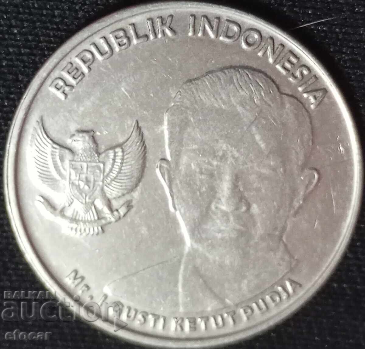 1000 rupiah Indonesia 2016 with price 1.00 BGN | € 0.51 1000 rupiah Indonesia 2016 with price 1.00 BGN | € 0.51