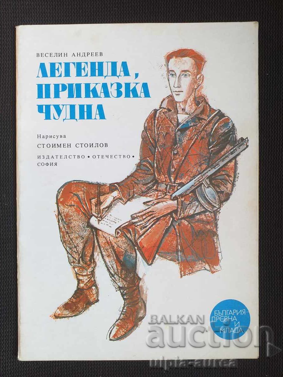 Carte socială pentru copii Carte socială pentru copii