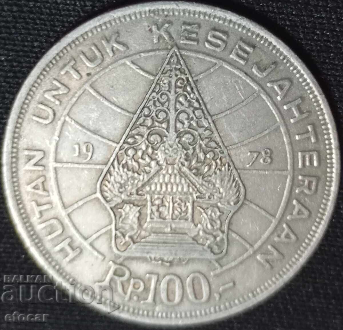 100 rupiah Indonesia with price 1.00 BGN | € 0.51 100 rupiah Indonesia with price 1.00 BGN | € 0.51