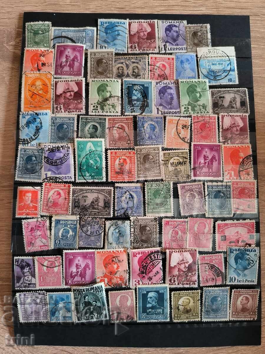 Kingdoms of Romania and Serbia - 68 stamps