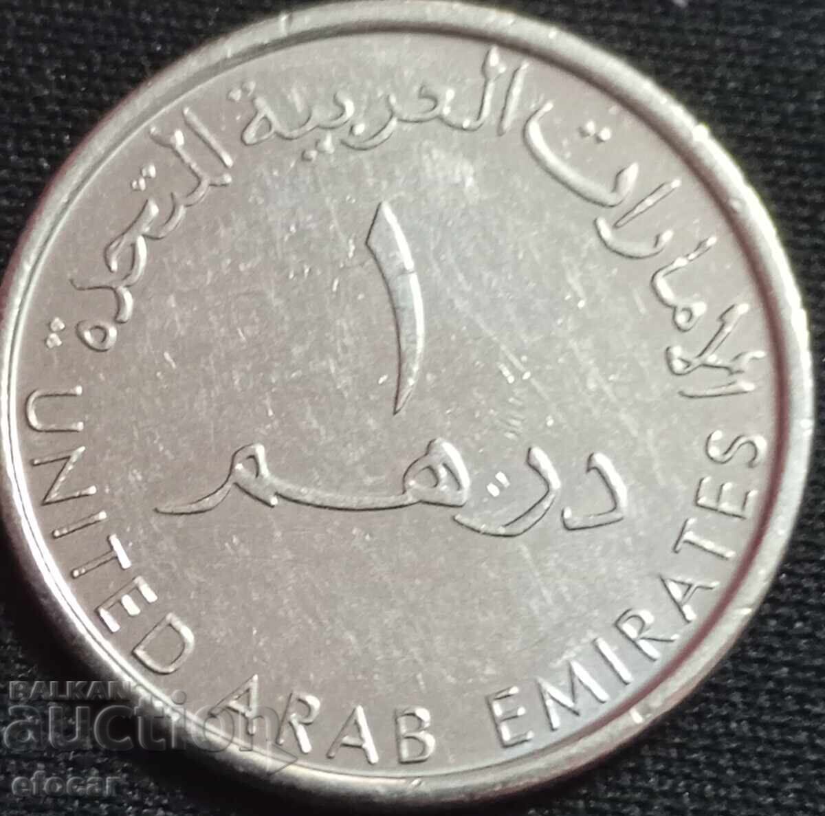1 дирхам ОАЕ