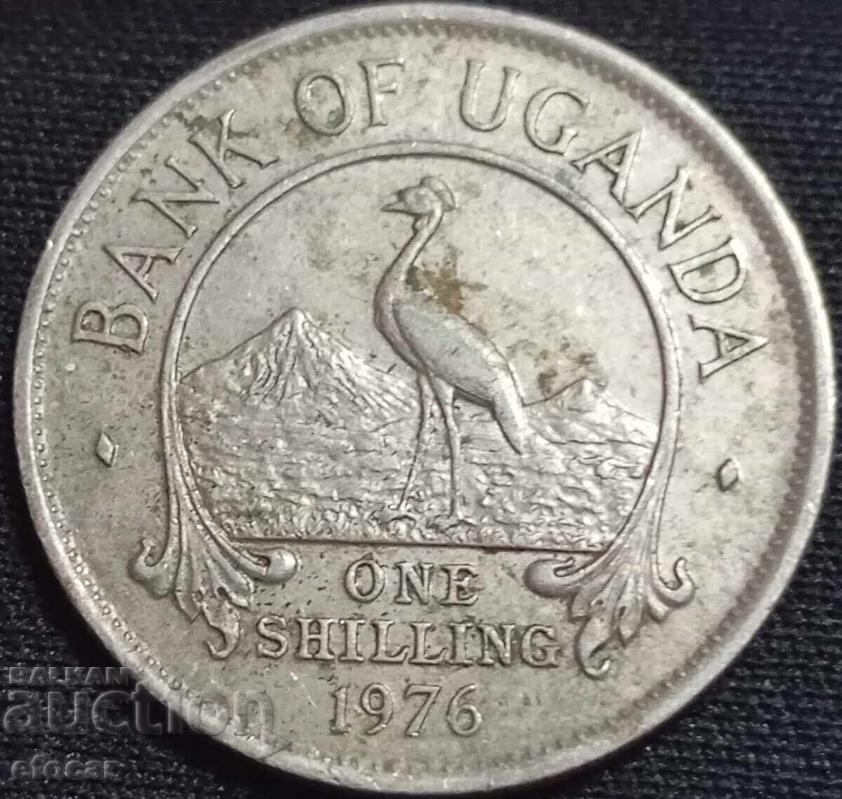 1 шилинг Уганда 1976