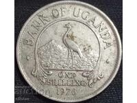 1 shilling Uganda 1976