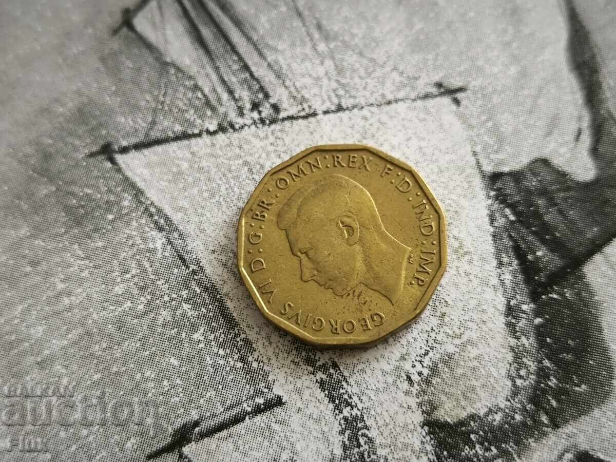Coin - Great Britain - 3 pence | 1945 with price 2.25 BGN | € 1.15 Coin - Great Britain - 3 pence | 1945 with price 2.25 BGN | € 1.15