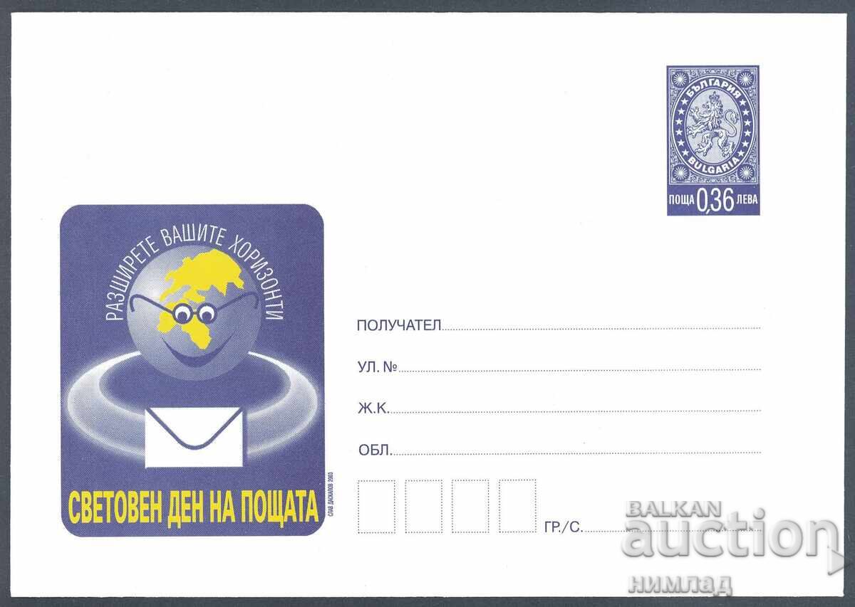 2003 P 19 - Ziua Mondială a Poștei