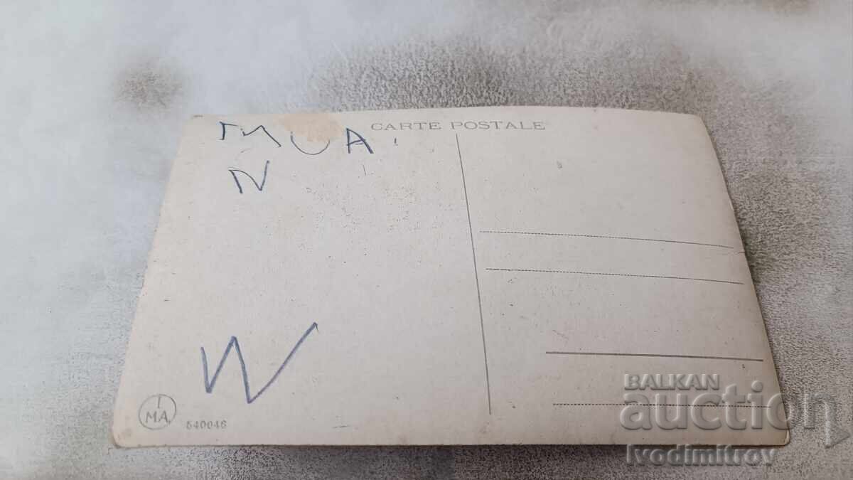 Postcard Istanbul Pera and Galata with price 2.45 BGN | € 1.25 Postcard Istanbul Pera and Galata with price 2.45 BGN | € 1.25