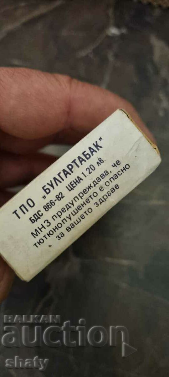 Παράδοση Τσιγάρα BT Παράδοση Τσιγάρα BT