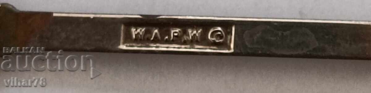 Доставка на лъжица