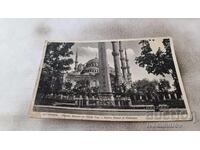 Postcard Istanbul Sultan Ahmed and Obelisk